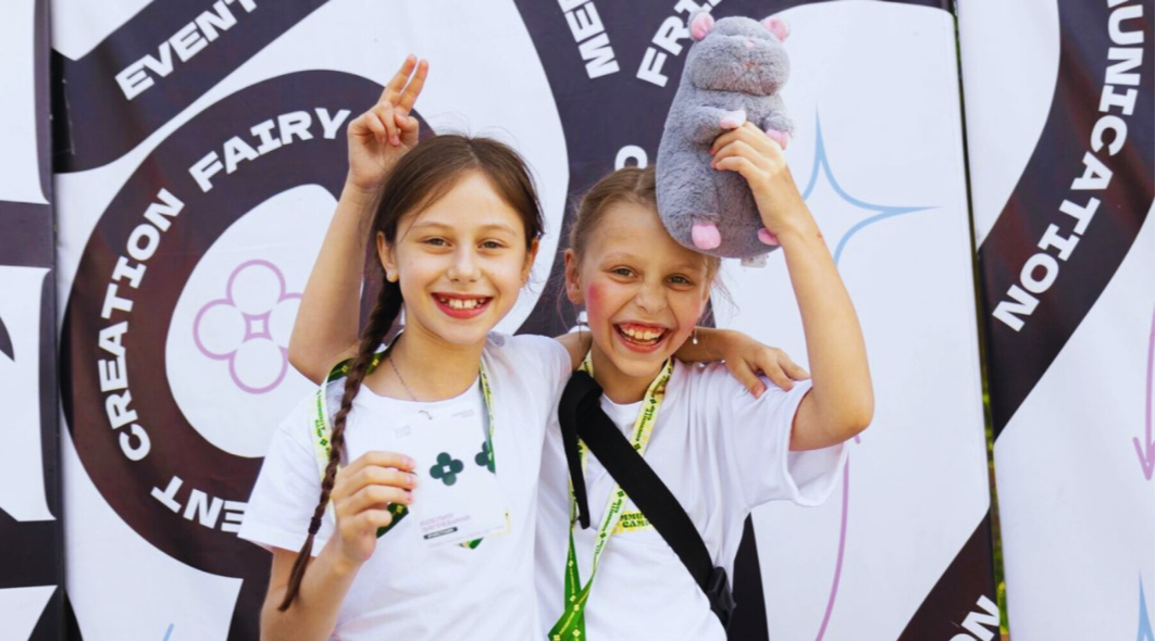 Лагерь «COMMUNITY CAMP»