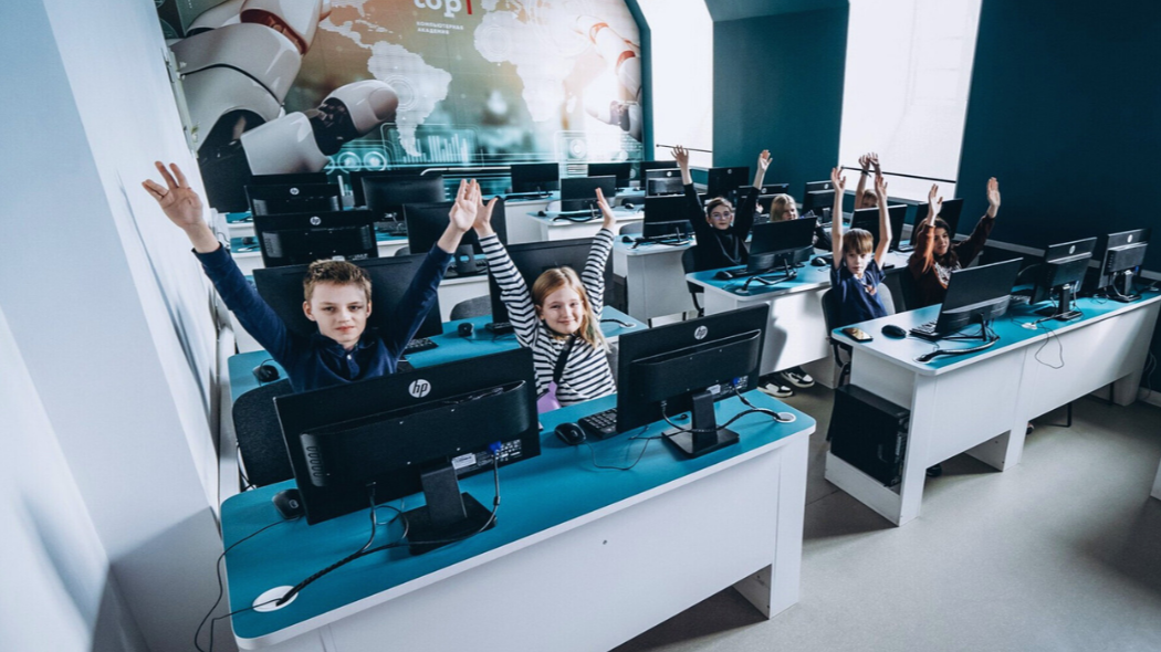 Городской клуб «IT-каникулы»