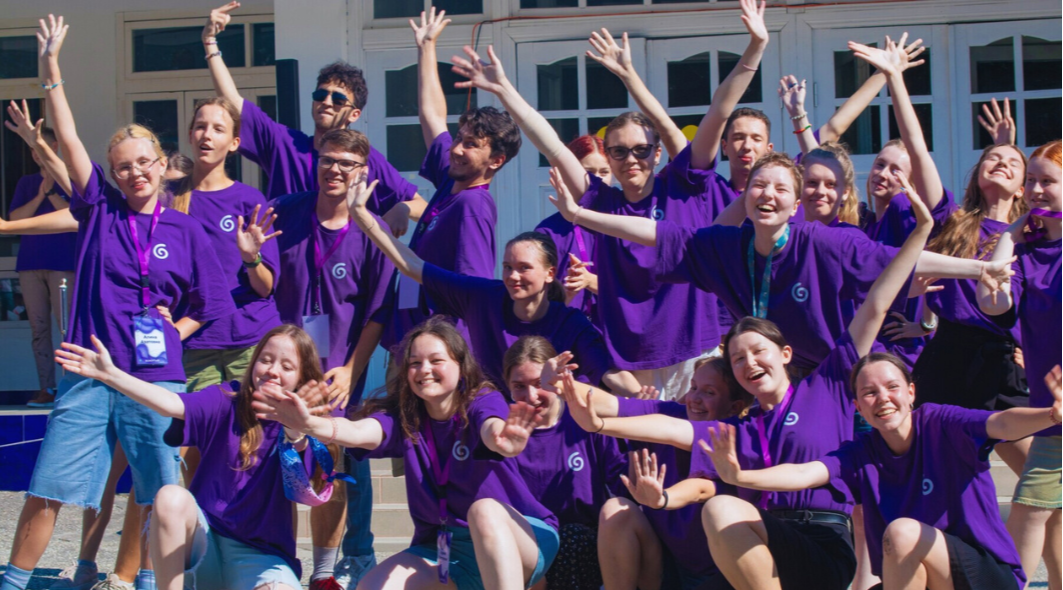 Лагерь «Время дела»