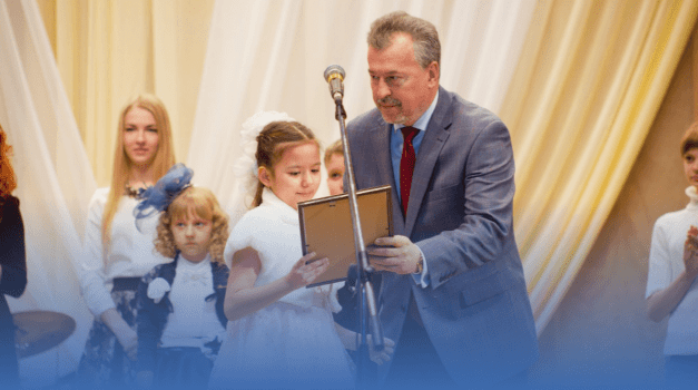 Поощрять за хорошую учебу: можно или нельзя?