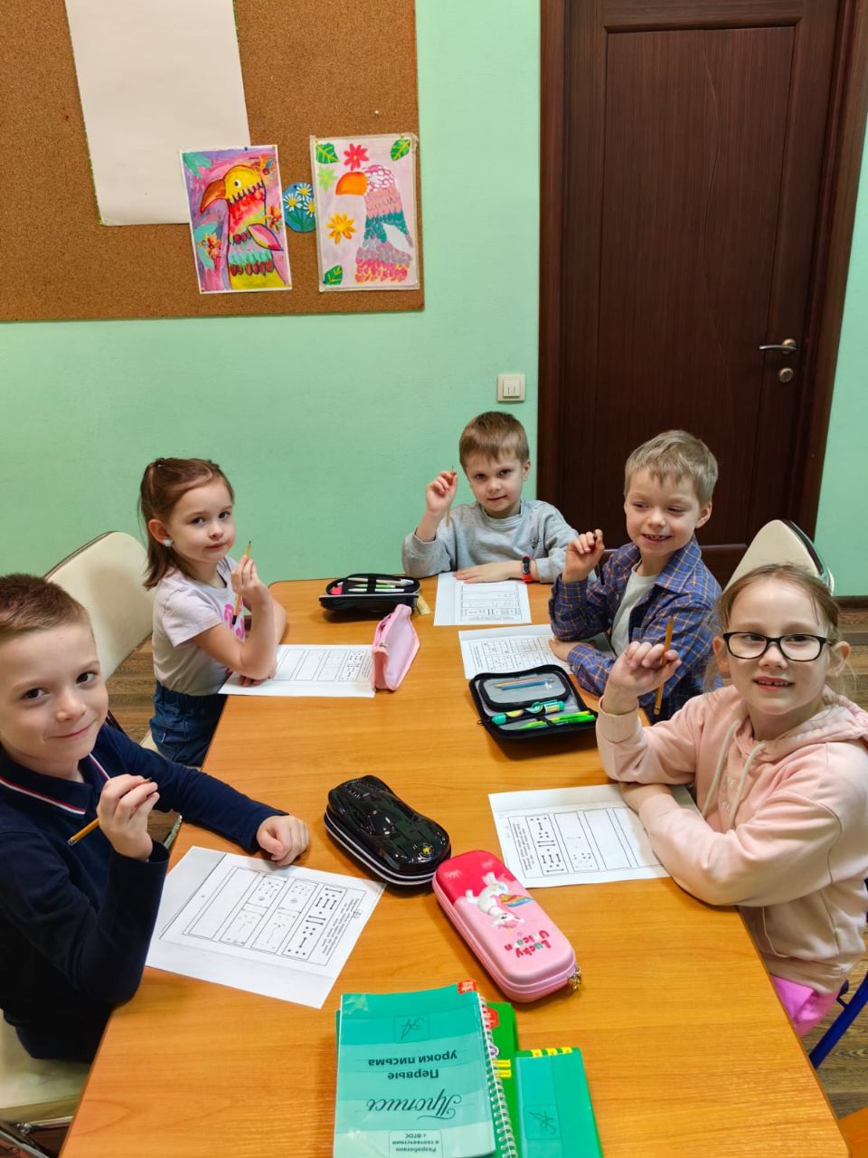 Подготовка к школе