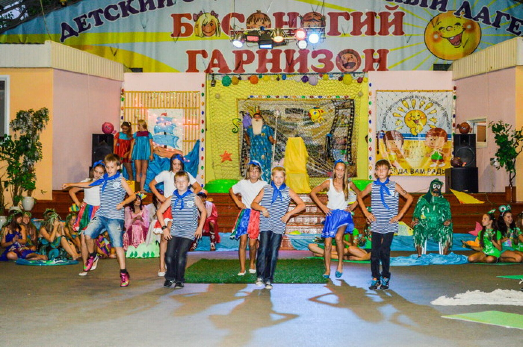 Детский лагерь