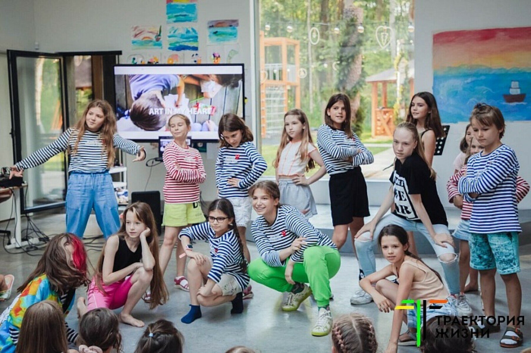 Детский лагерь