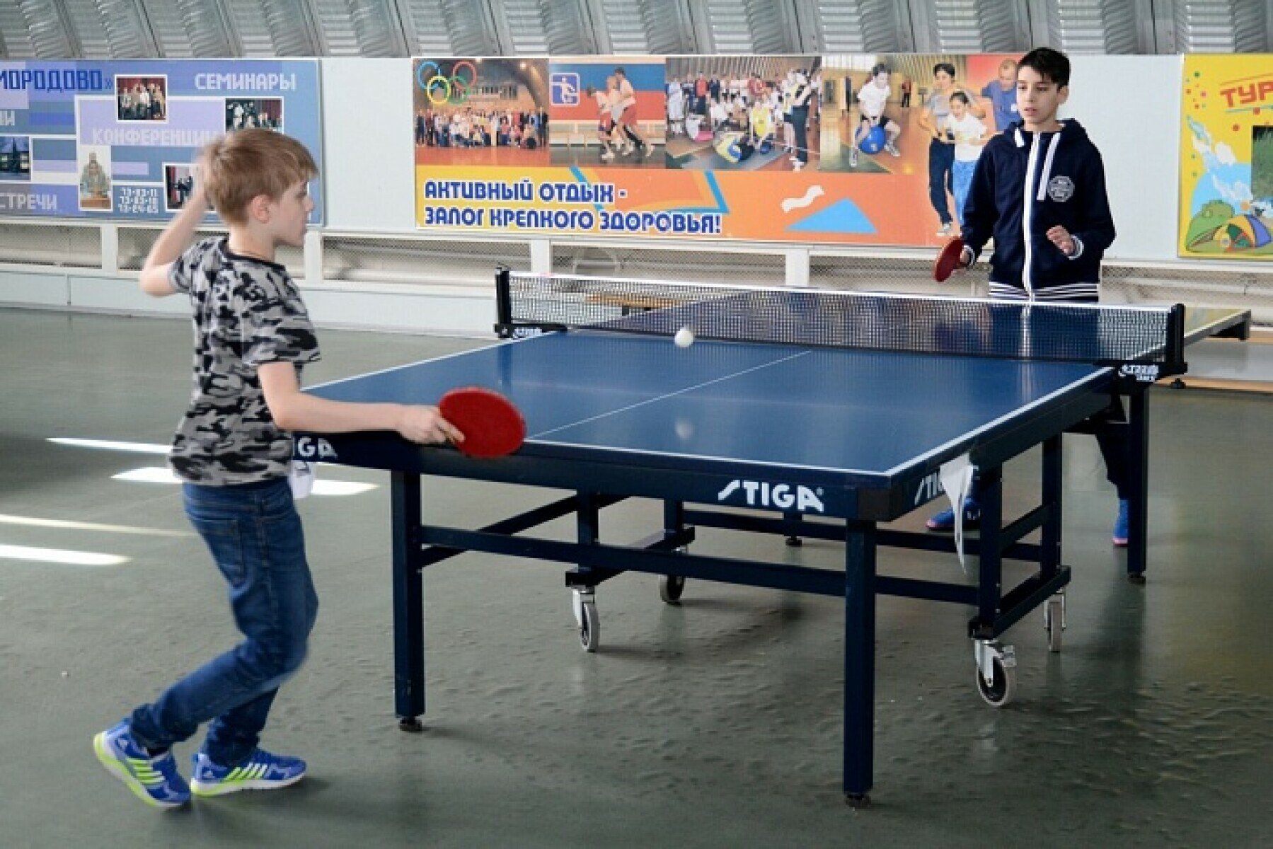 Детский лагерь