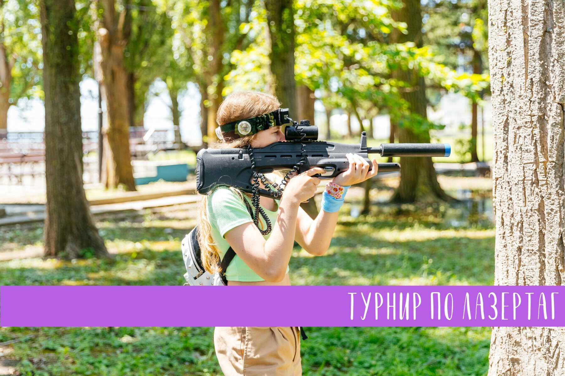Лига юных – творческий лагерь, Краснодарский край, Туапсе. Путевки в детский лагерь на 2025 год, фото программы 13
