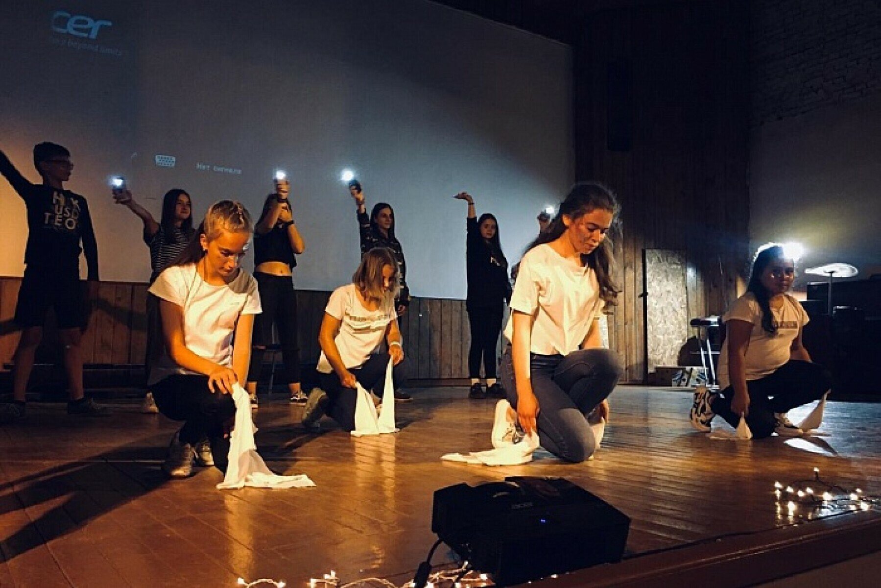 Детский лагерь