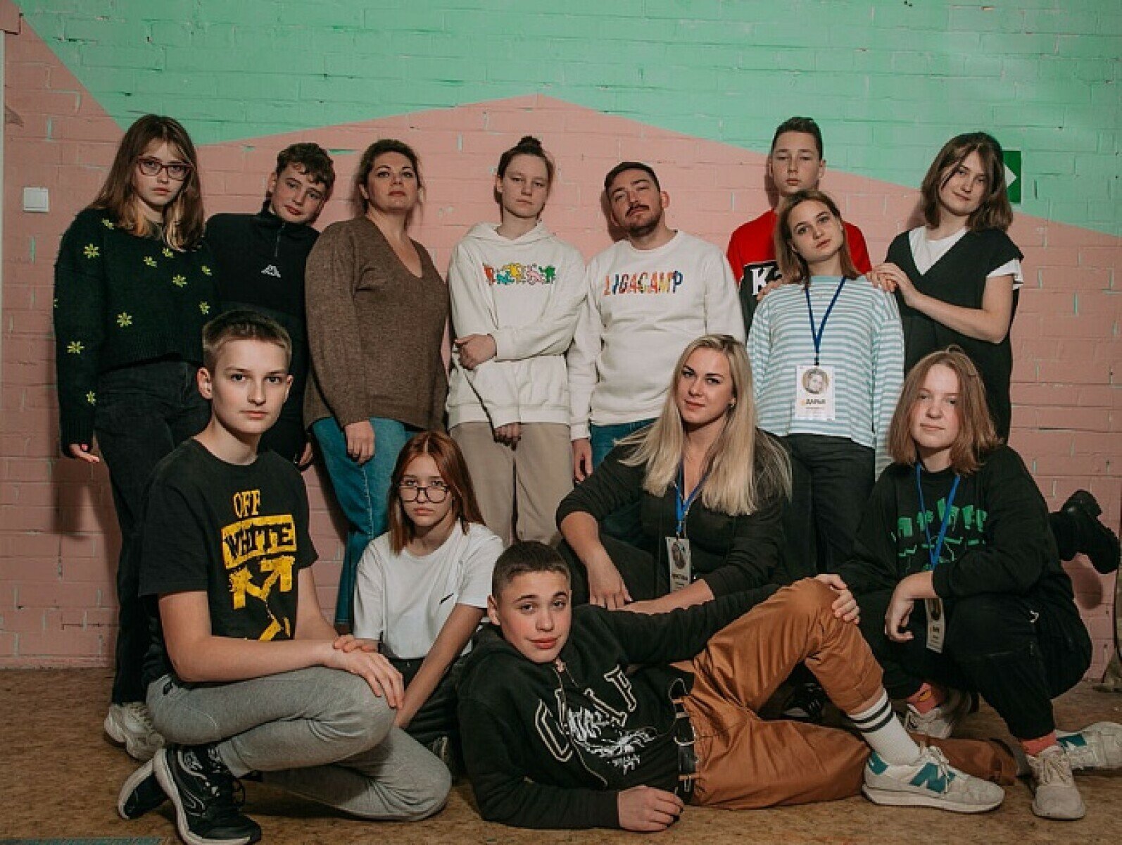 Детский лагерь