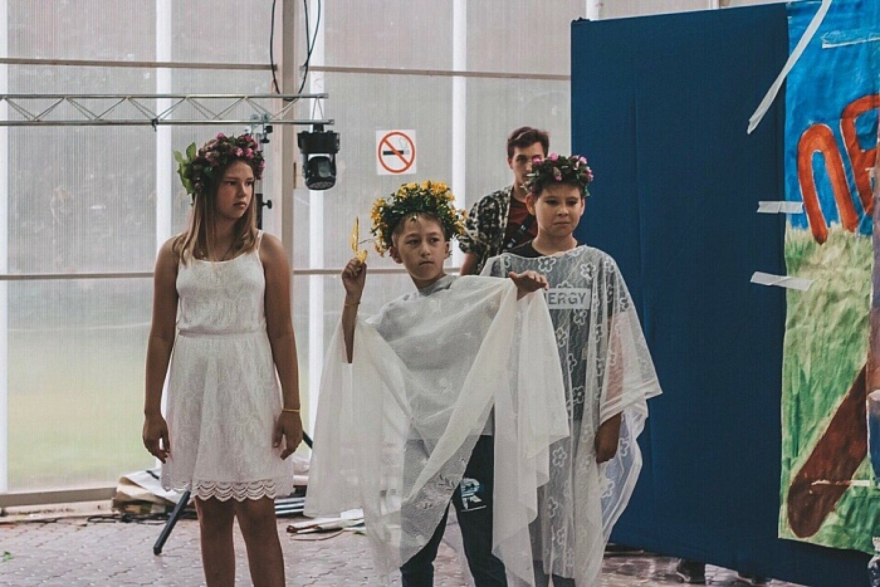 Детский лагерь