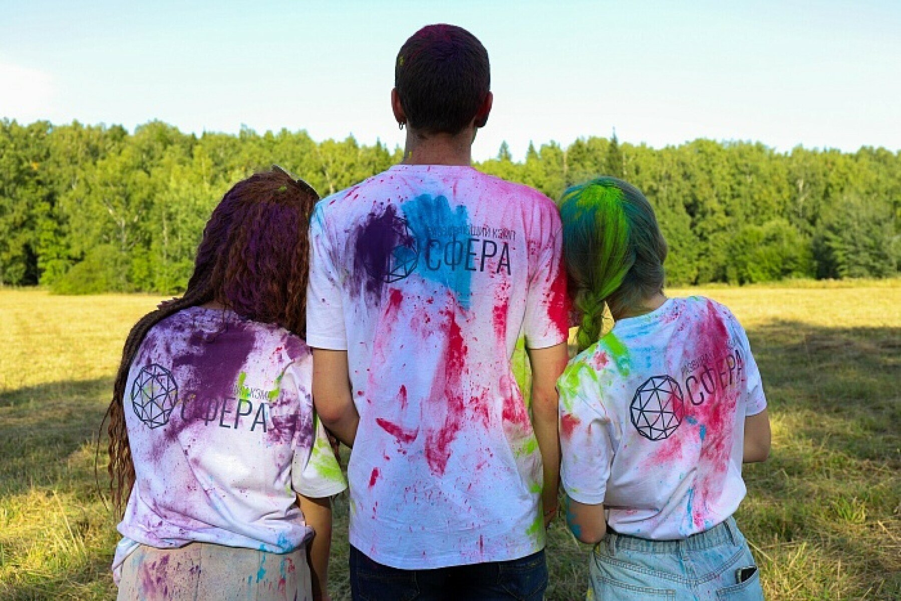 Детский лагерь