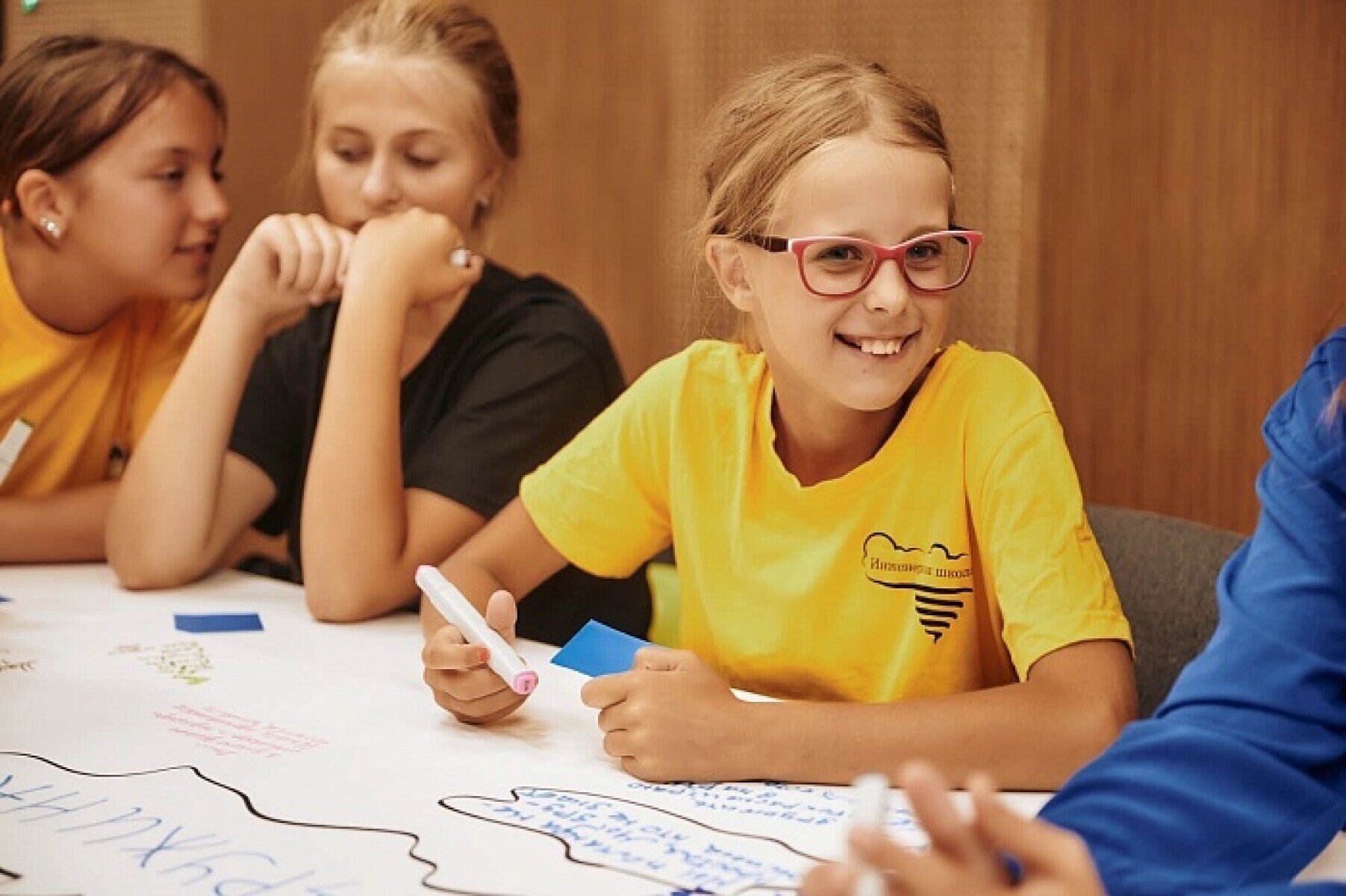 Детский лагерь