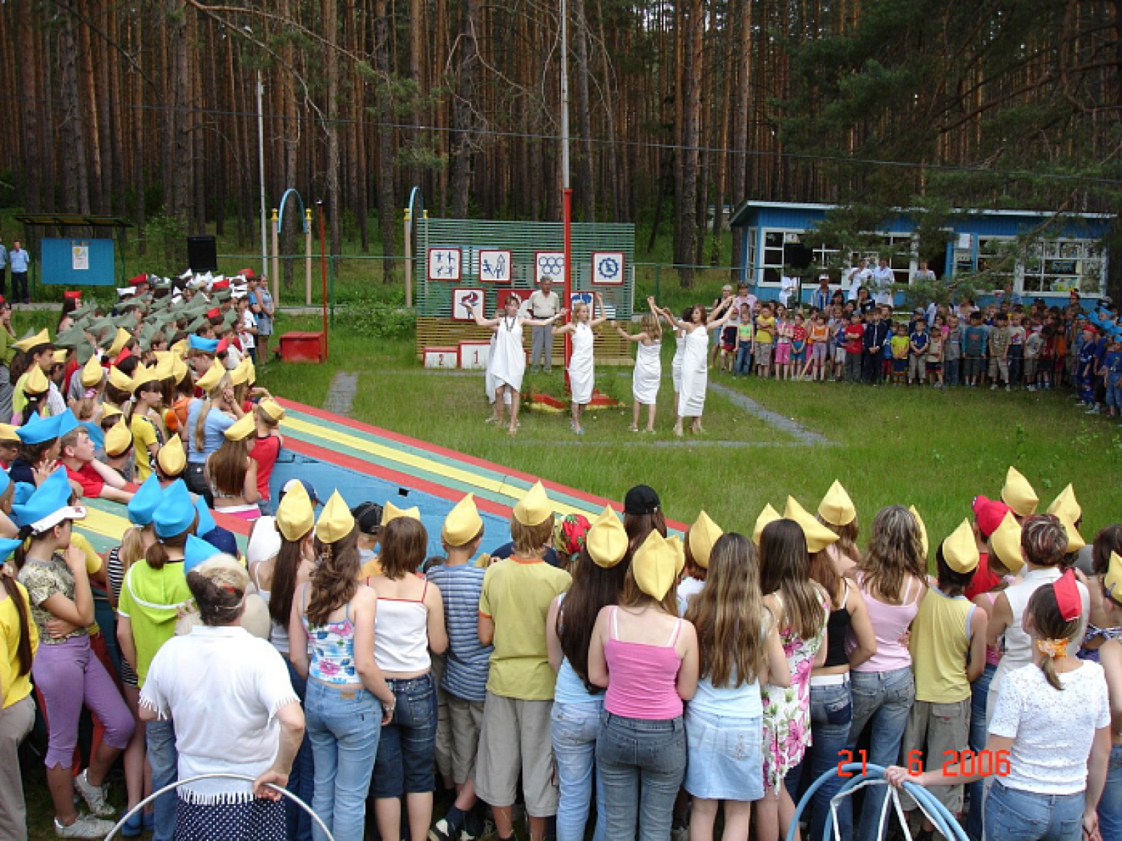 Детский лагерь