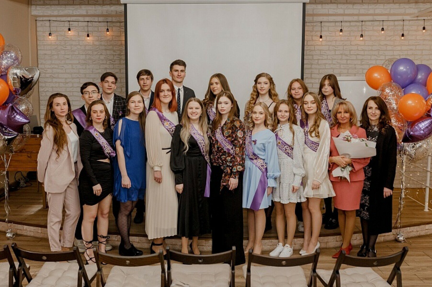 Детский лагерь