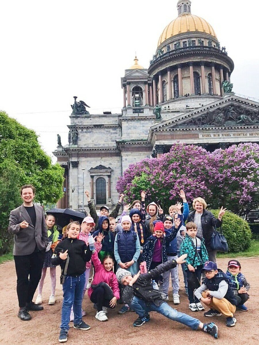 Детский лагерь