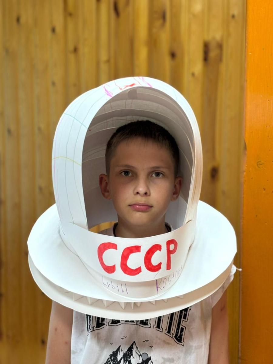 Детский лагерь
