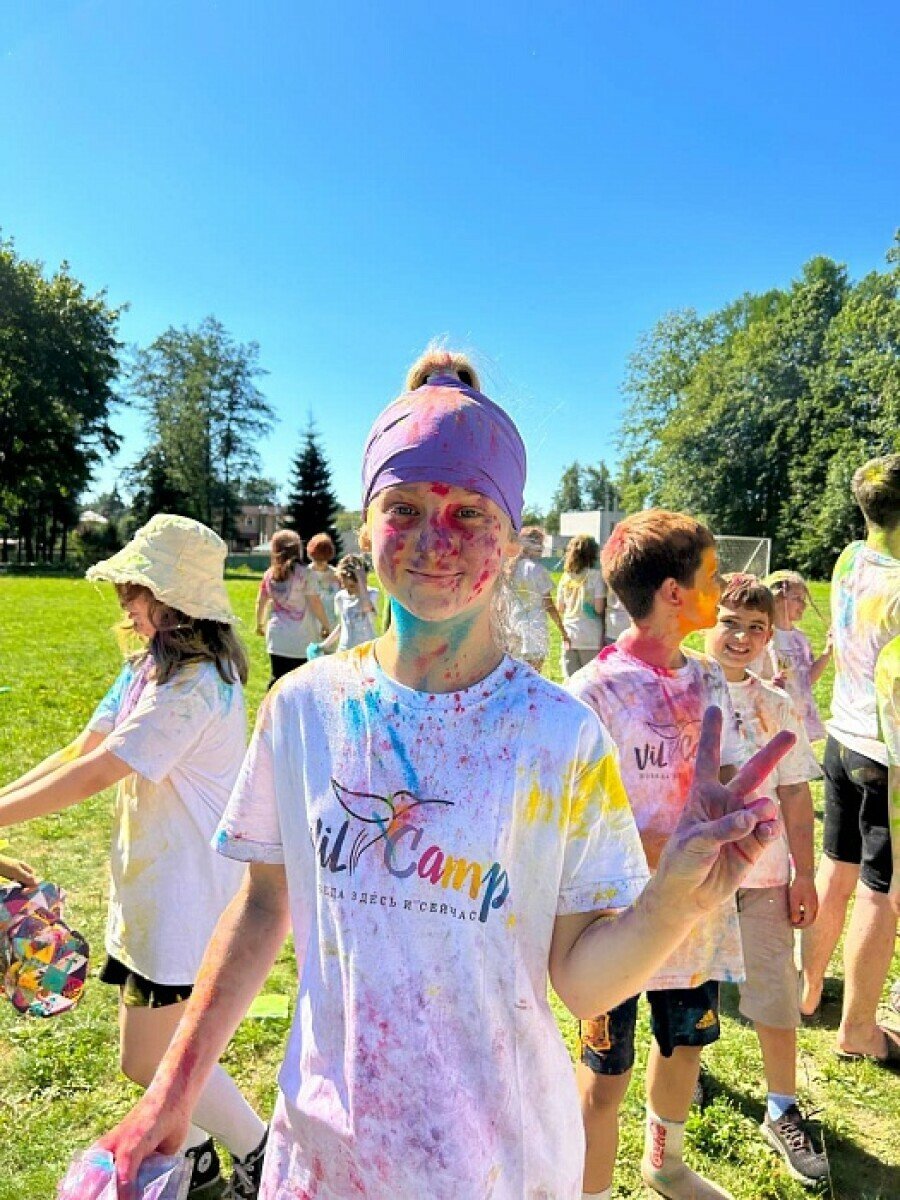 Детский лагерь