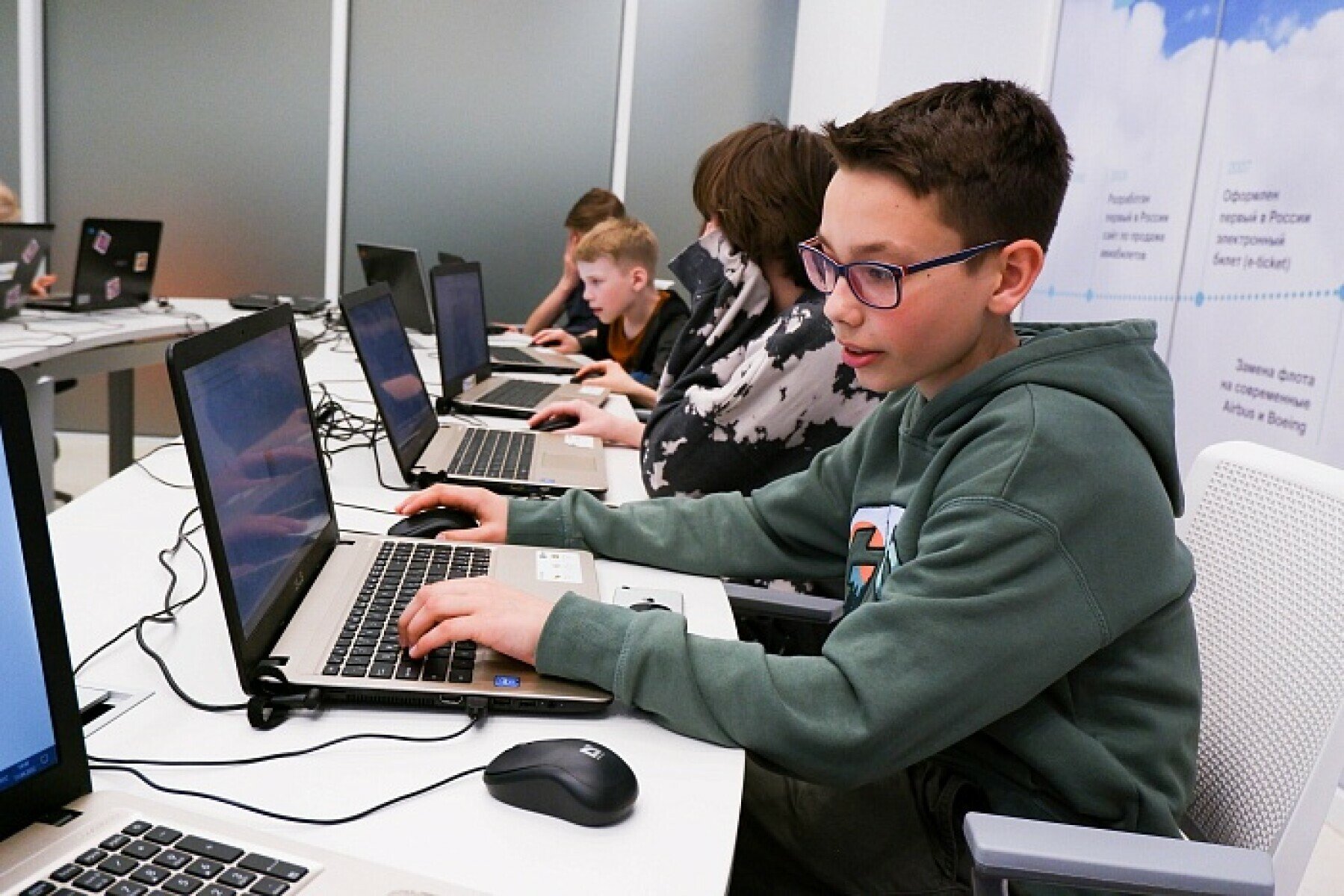 Детский лагерь