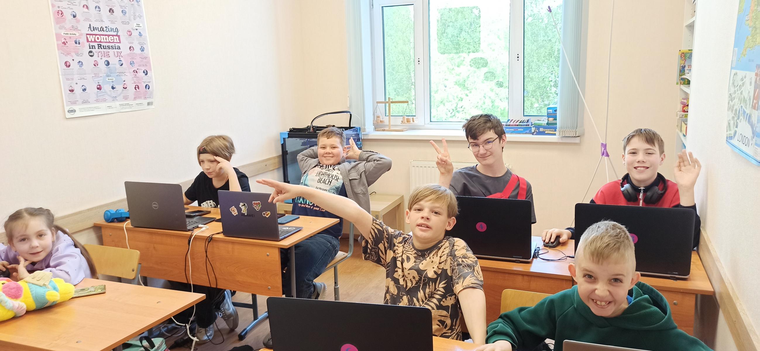 Детский лагерь