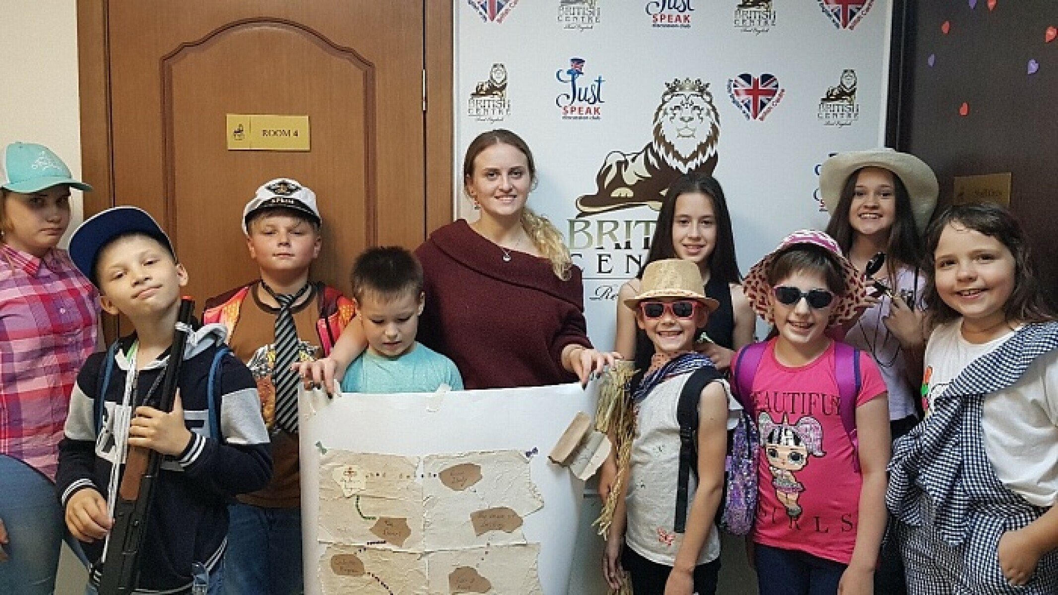 Детский лагерь