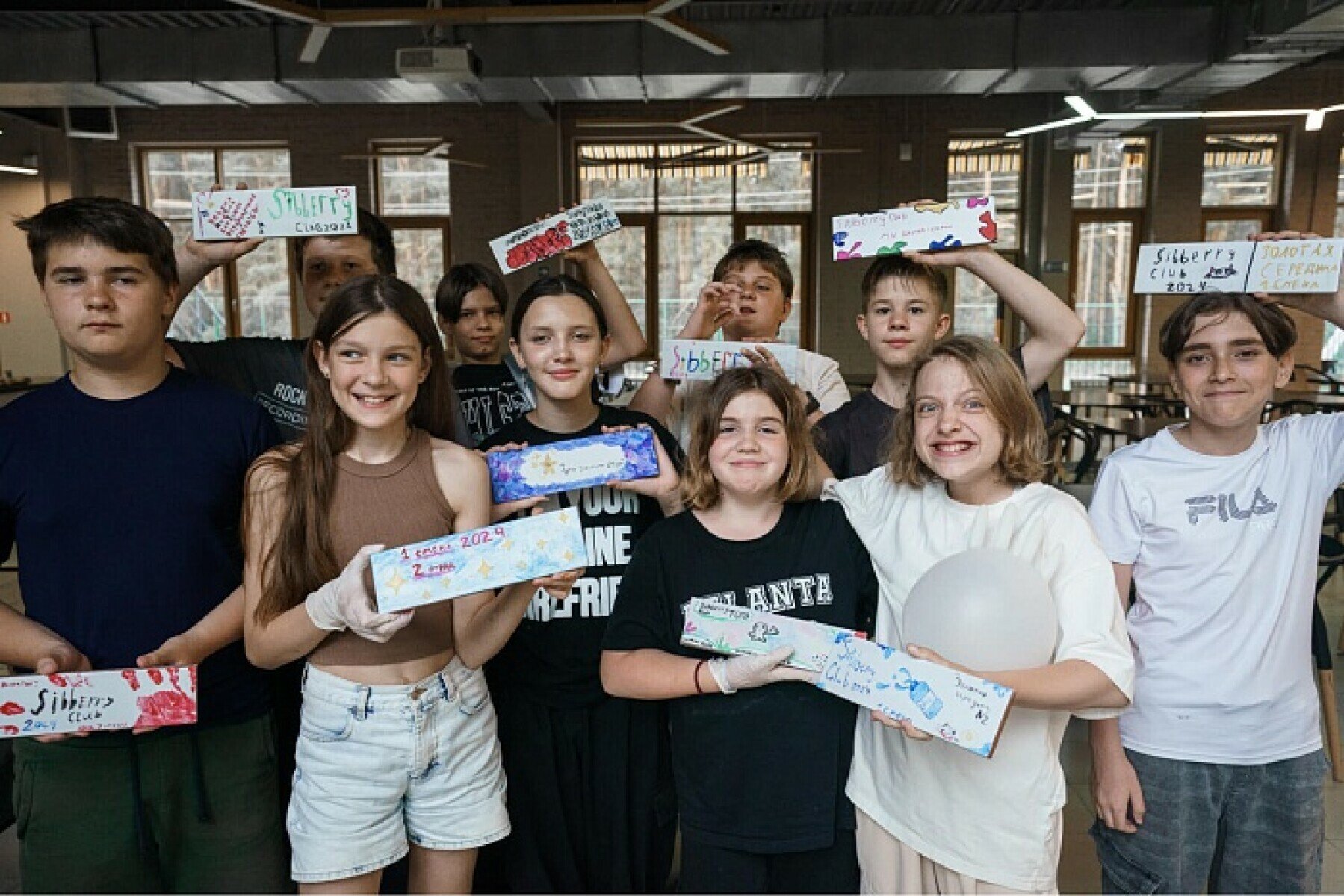 Детский лагерь