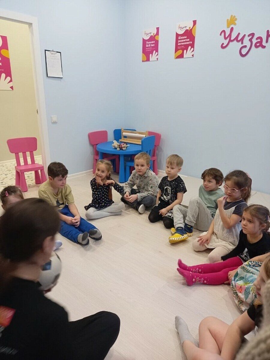 Детский лагерь