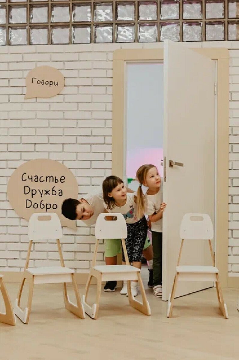 Детский лагерь