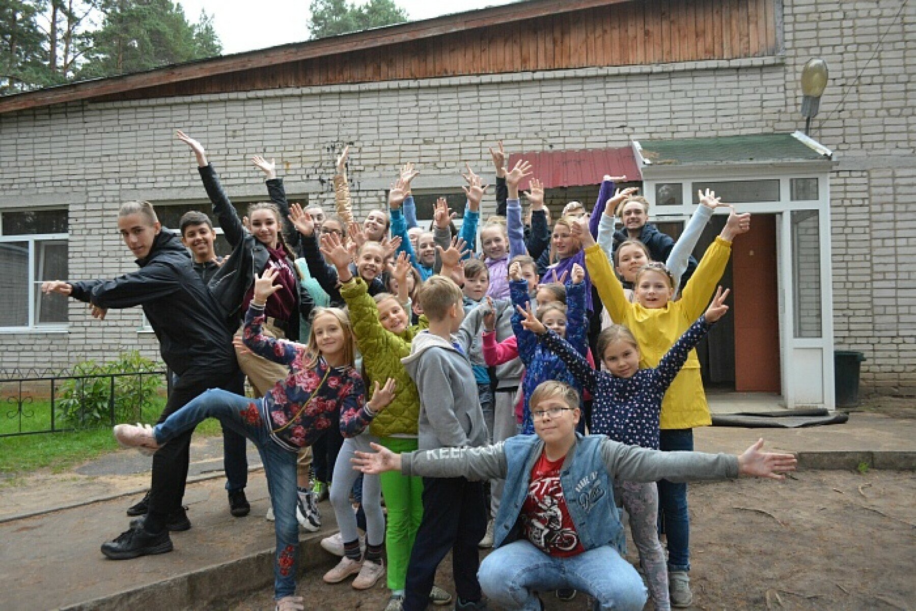 Детский лагерь