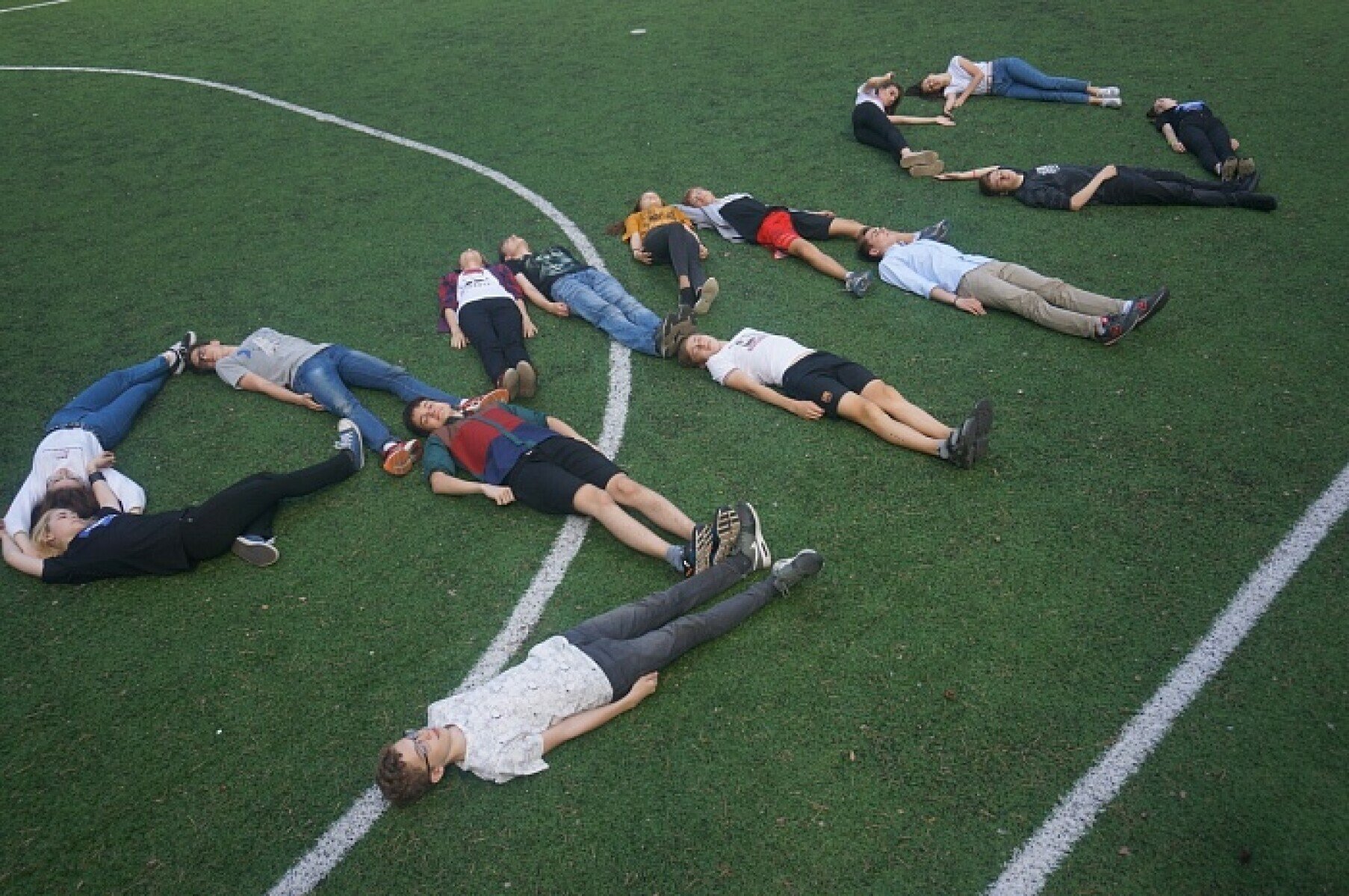 Детский лагерь