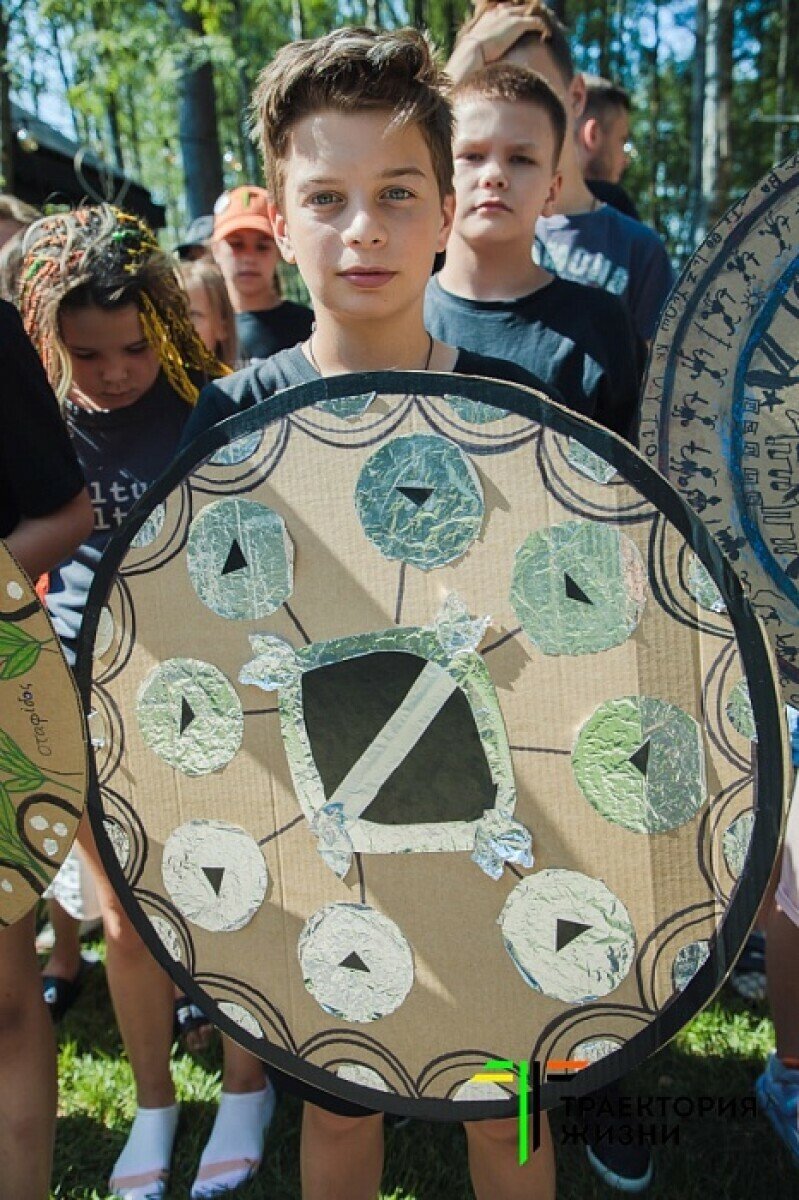 Детский лагерь