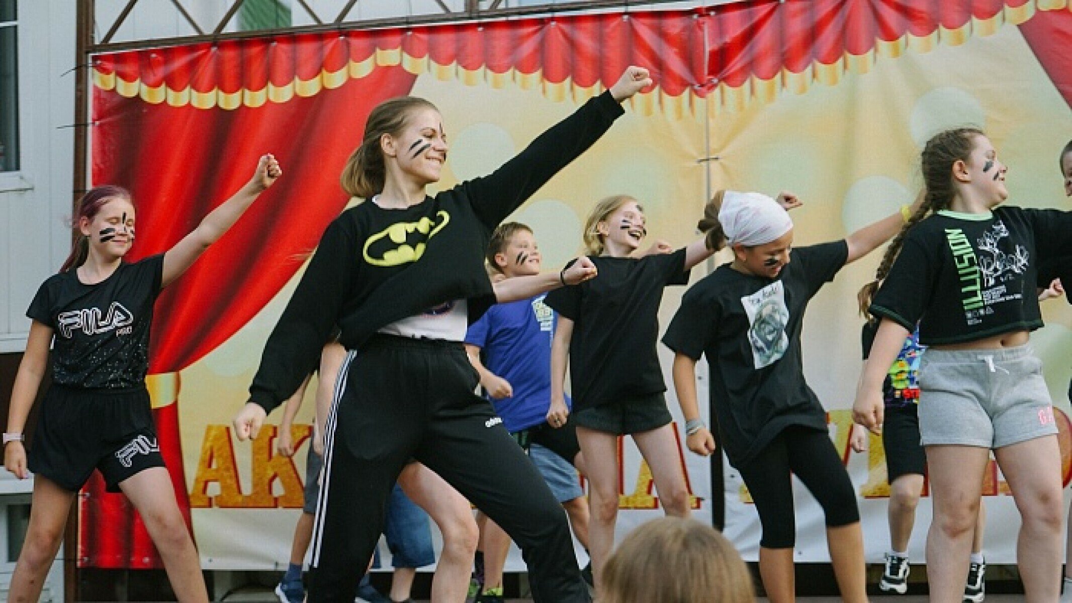 Детский лагерь