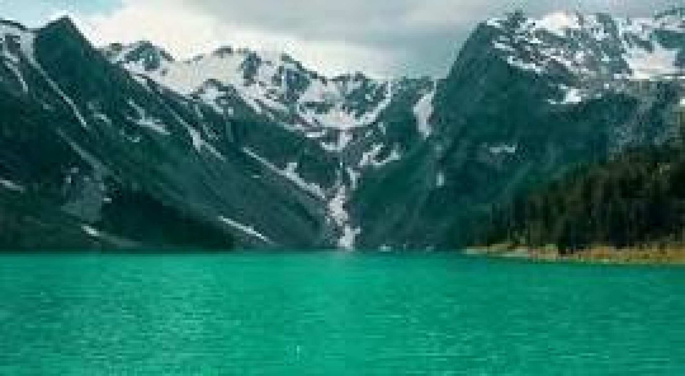 Детский лагерь