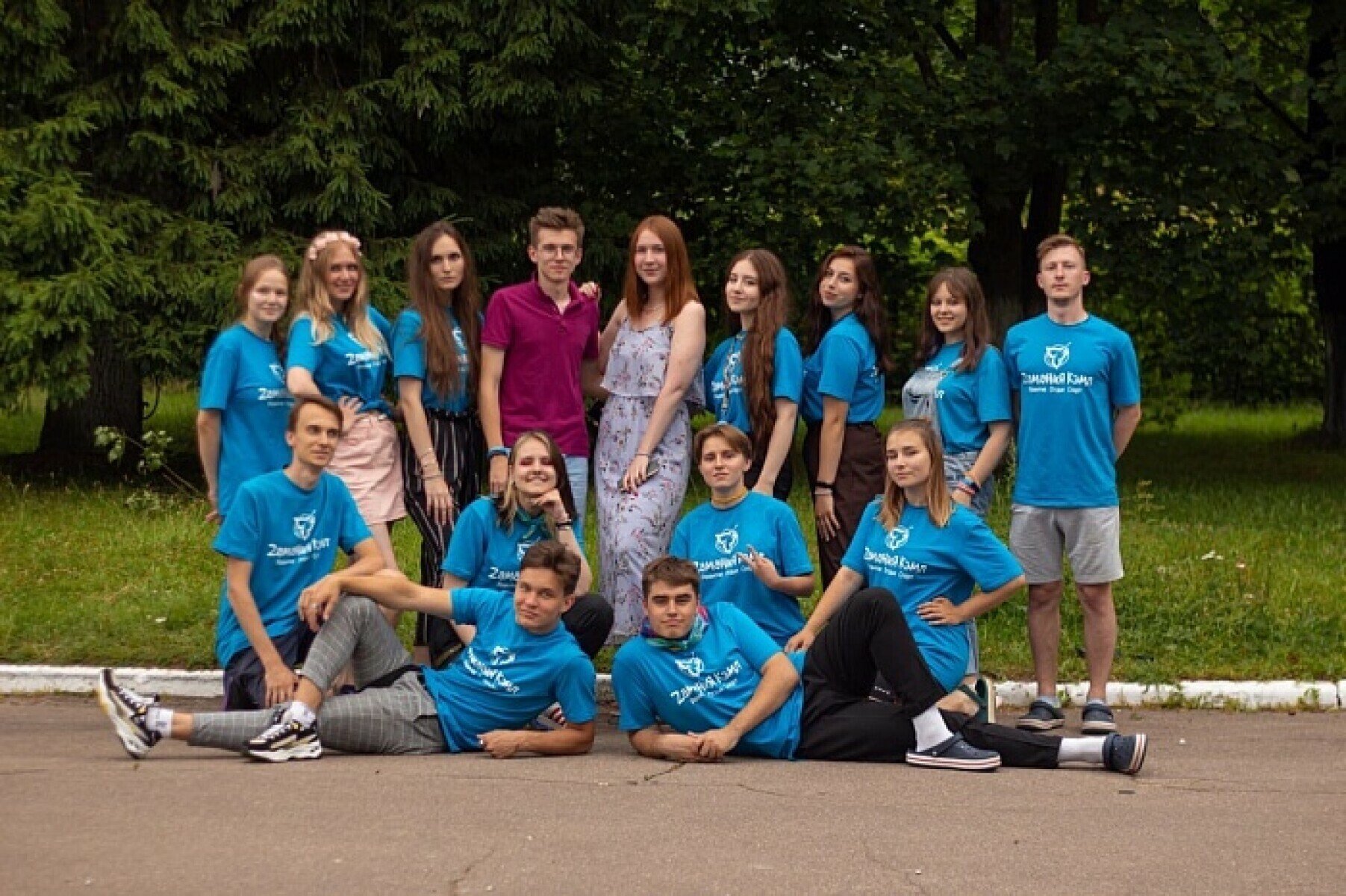 Детский лагерь