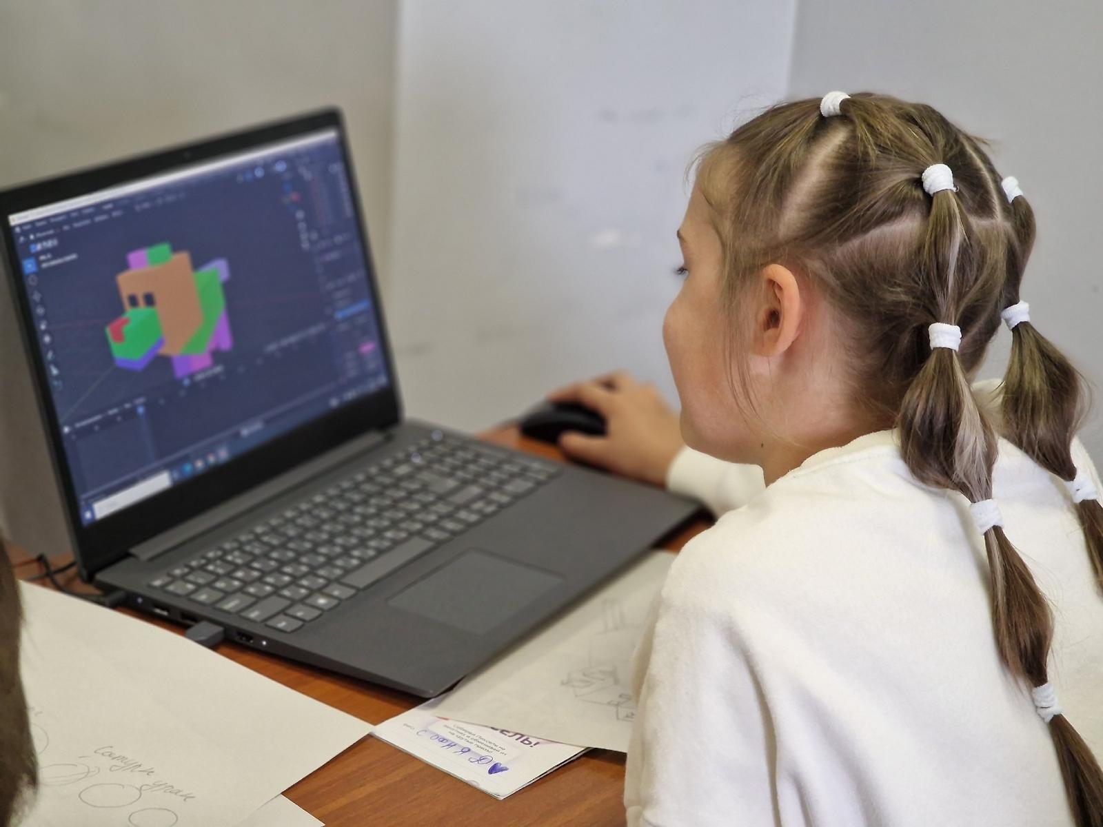 Детский лагерь