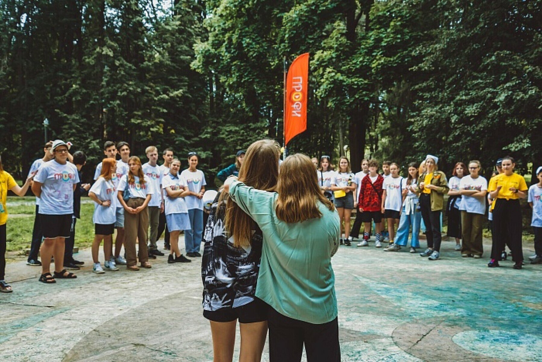 Детский лагерь