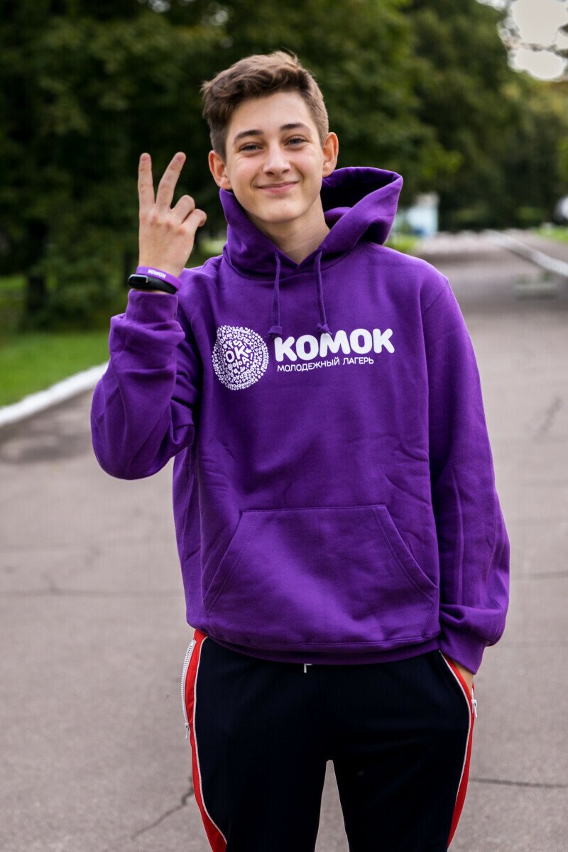Комок.Teens – профориентационный лагерь, Московская обл., Серпухов. Путевки в детский лагерь на 2025 год, фото программы 3