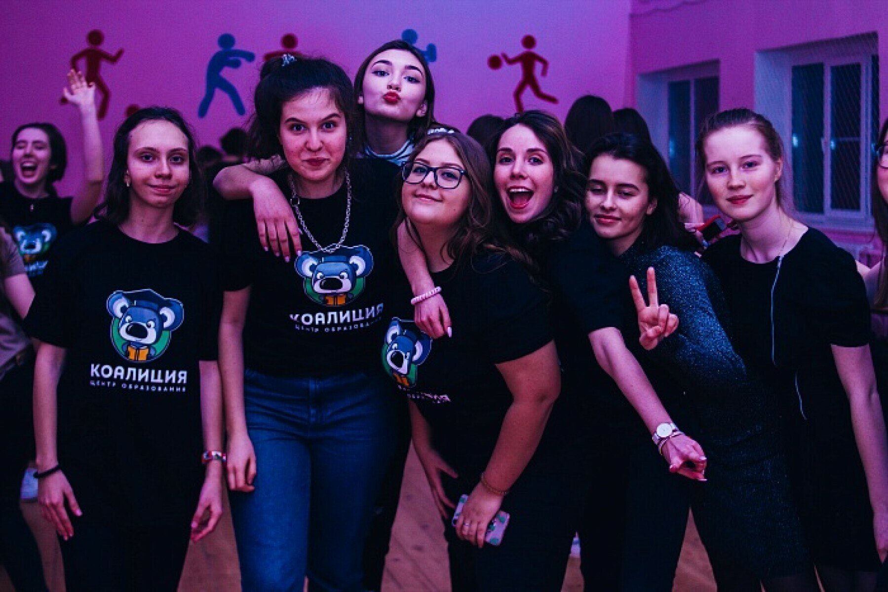 Детский лагерь