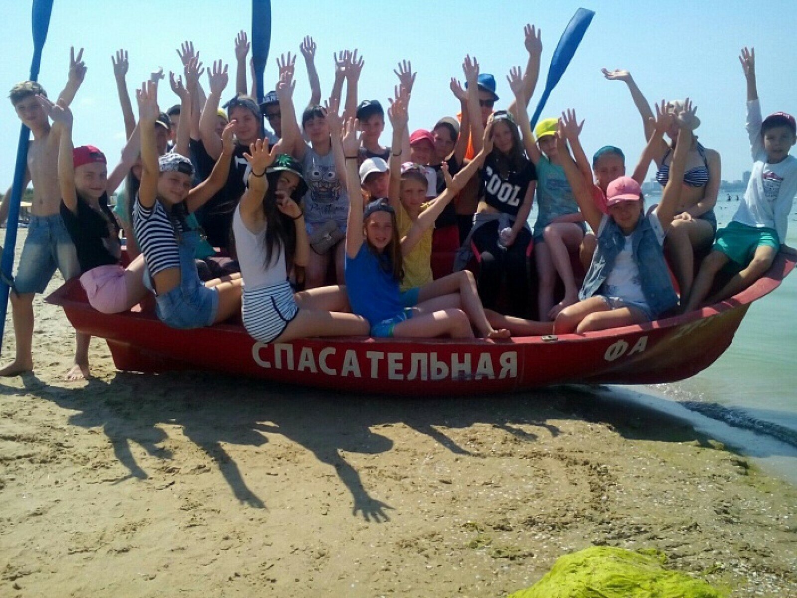 Детский лагерь