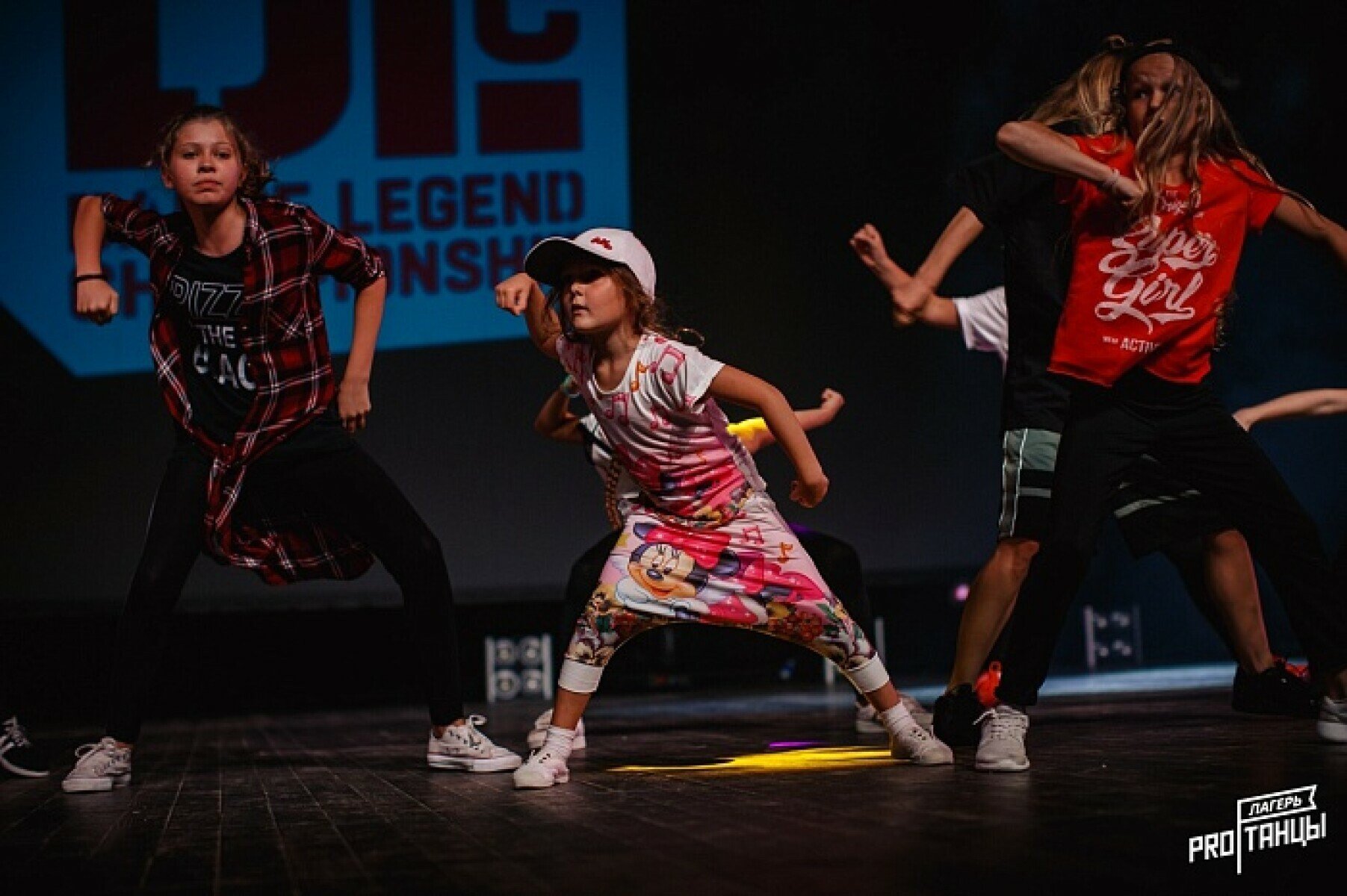 Детский лагерь