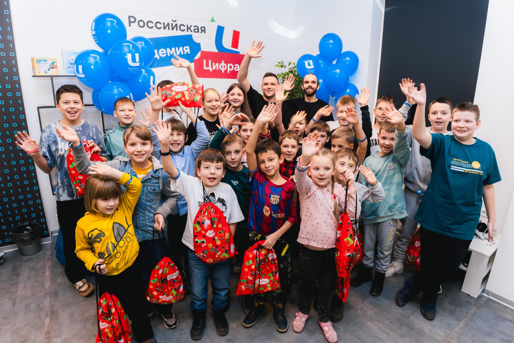 Детский лагерь