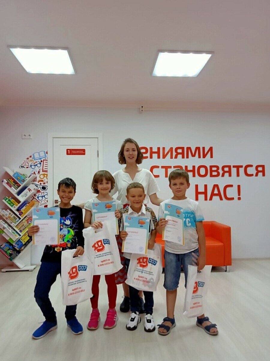 Детский лагерь