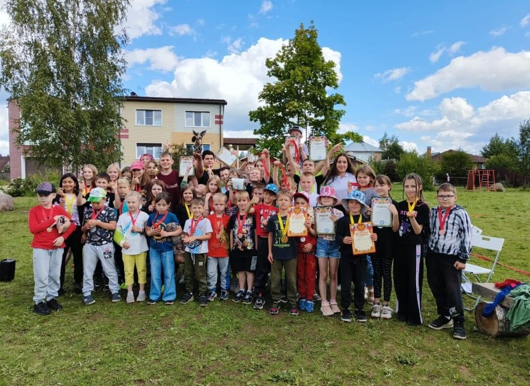 Детский лагерь