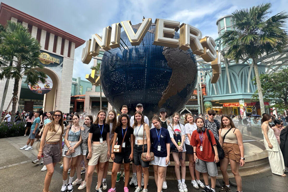 Детский лагерь