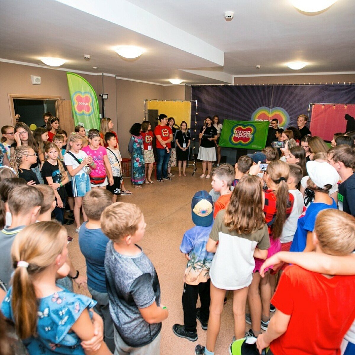 Детский лагерь