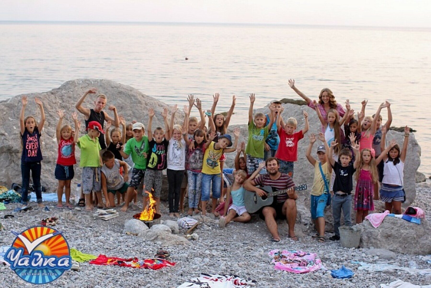 Детский лагерь