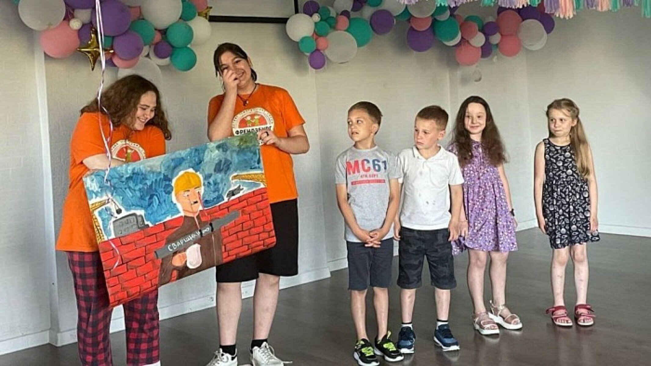 Детский лагерь