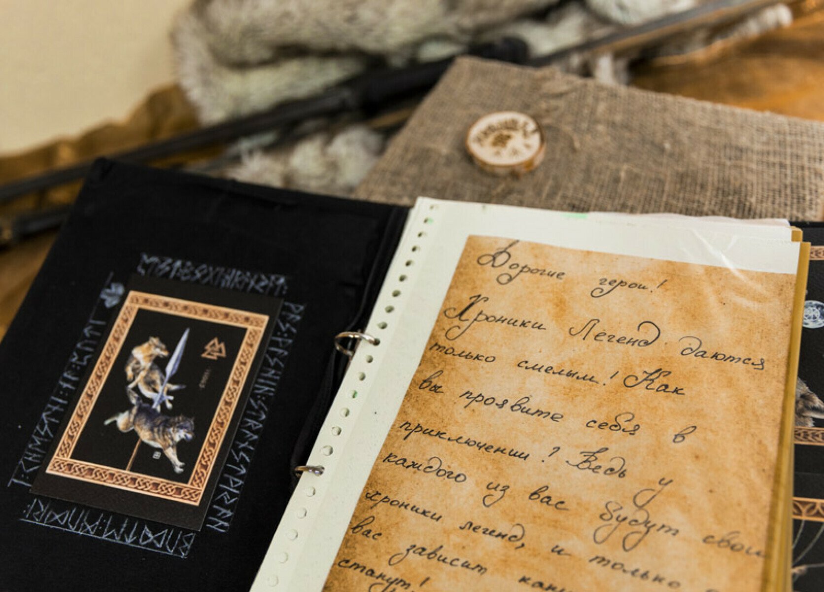 Робинзонада. Хроники легенд. Фэнтези – спортивный лагерь, Владимирская обл., Александров. Путевки в детский лагерь на 2025 год, фото программы 5