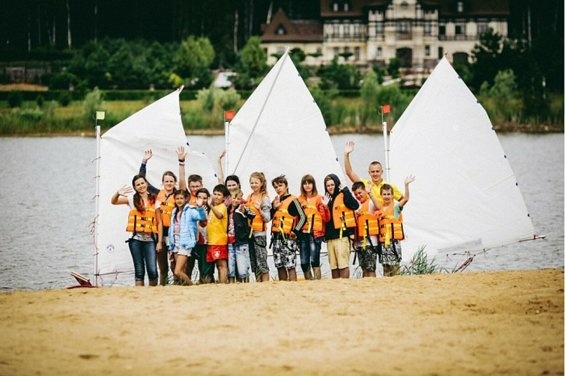 Детский лагерь