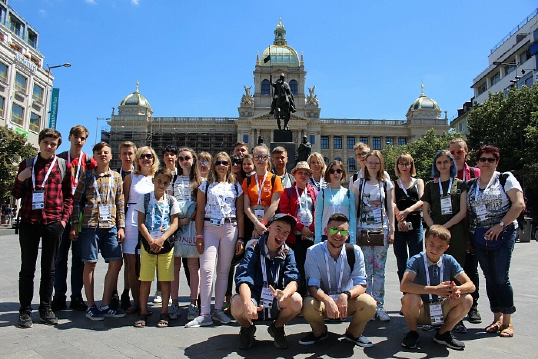 Детский лагерь