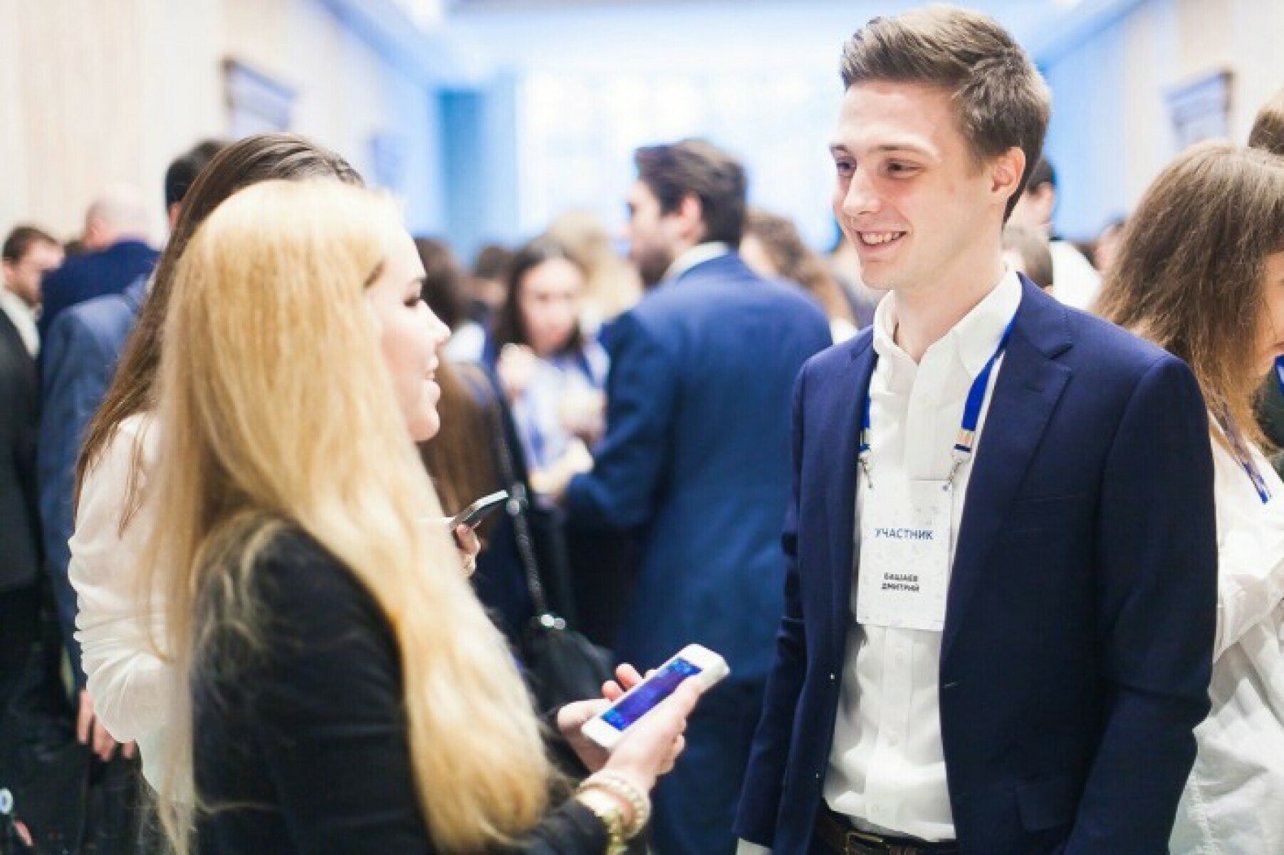 Детский лагерь