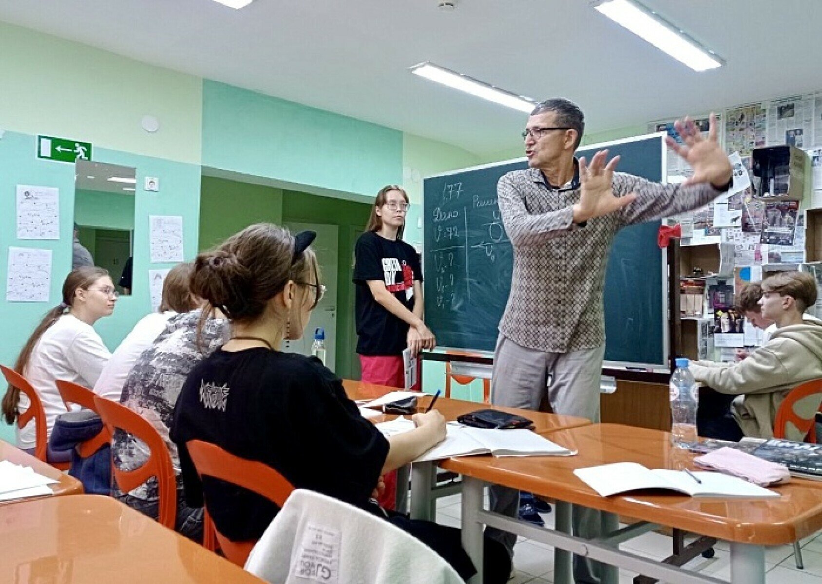 Детский лагерь