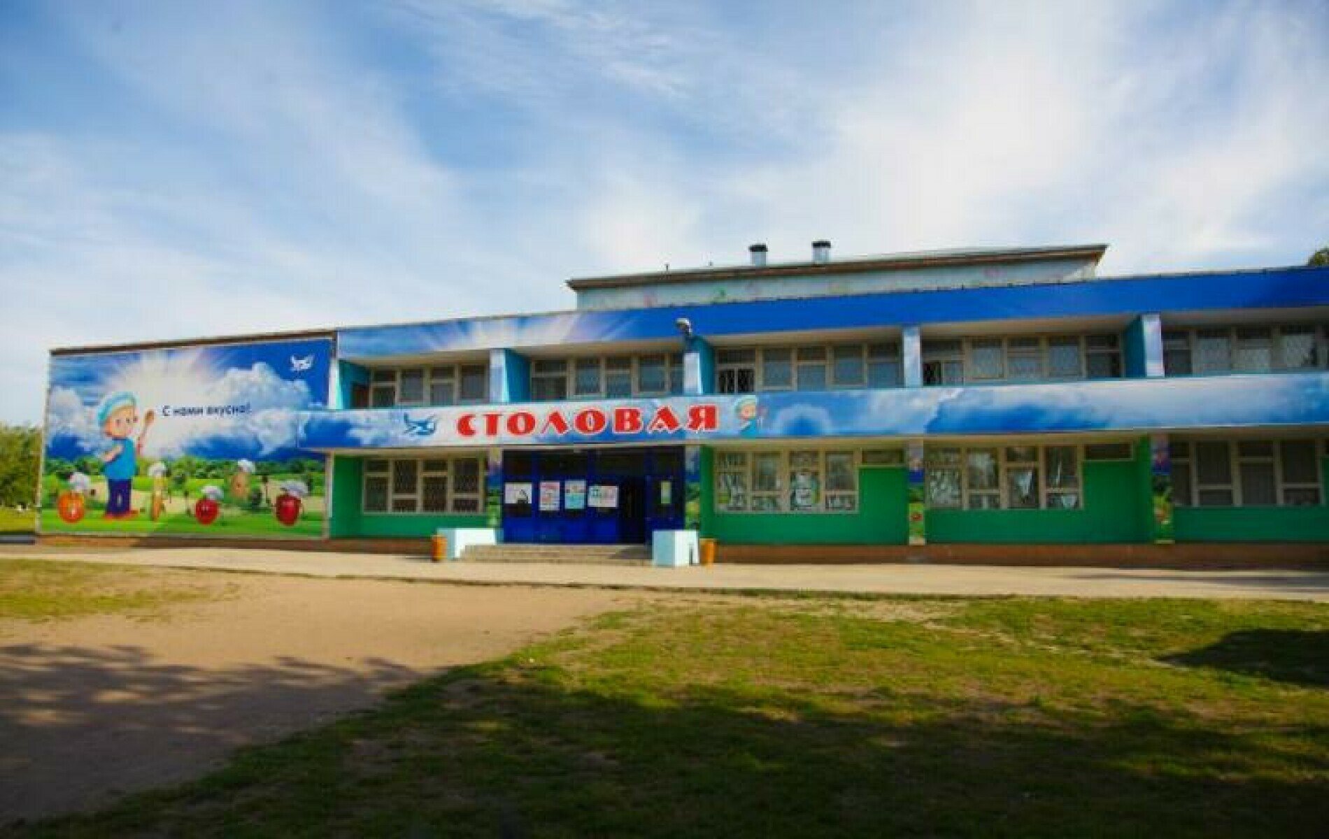 Креативно-игровой лагерь Синяя птица – языковой лагерь, Новосибирск, п. Бурмистрово. Путевки в детский лагерь на 2025 год, фото размещения 6